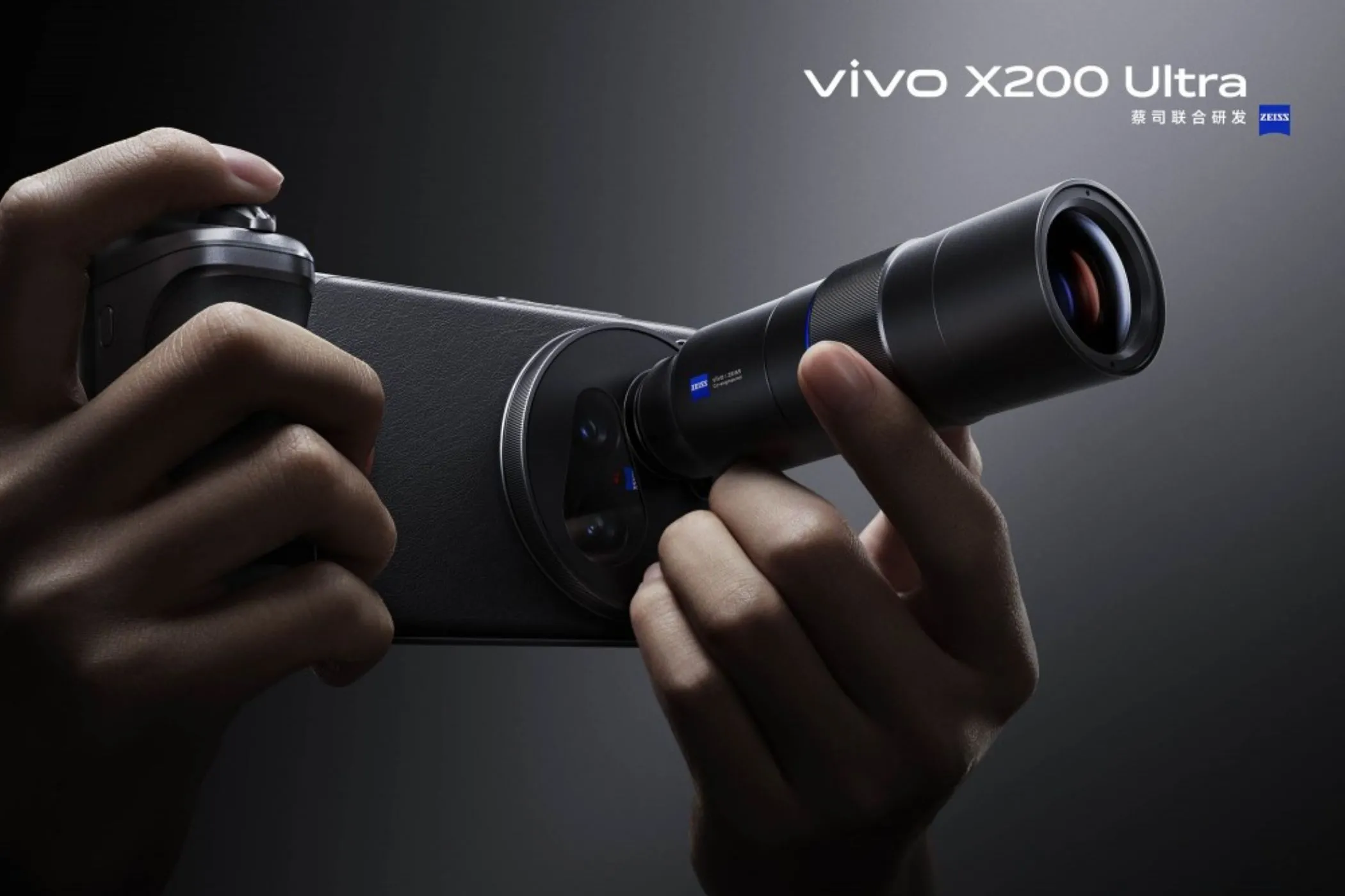 Ống kính zoom quang học rời gắn ngoài cho Vivo X200 Ultra, hợp tác với Zeiss để tăng cường khả năng chụp ảnh tele