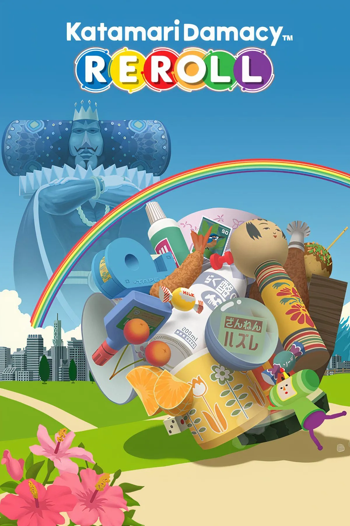 Ảnh chụp màn hình kết hợp của game We Love Katamari REROLL + Royal Reverie với quả bóng Katamari lăn qua các vật thể