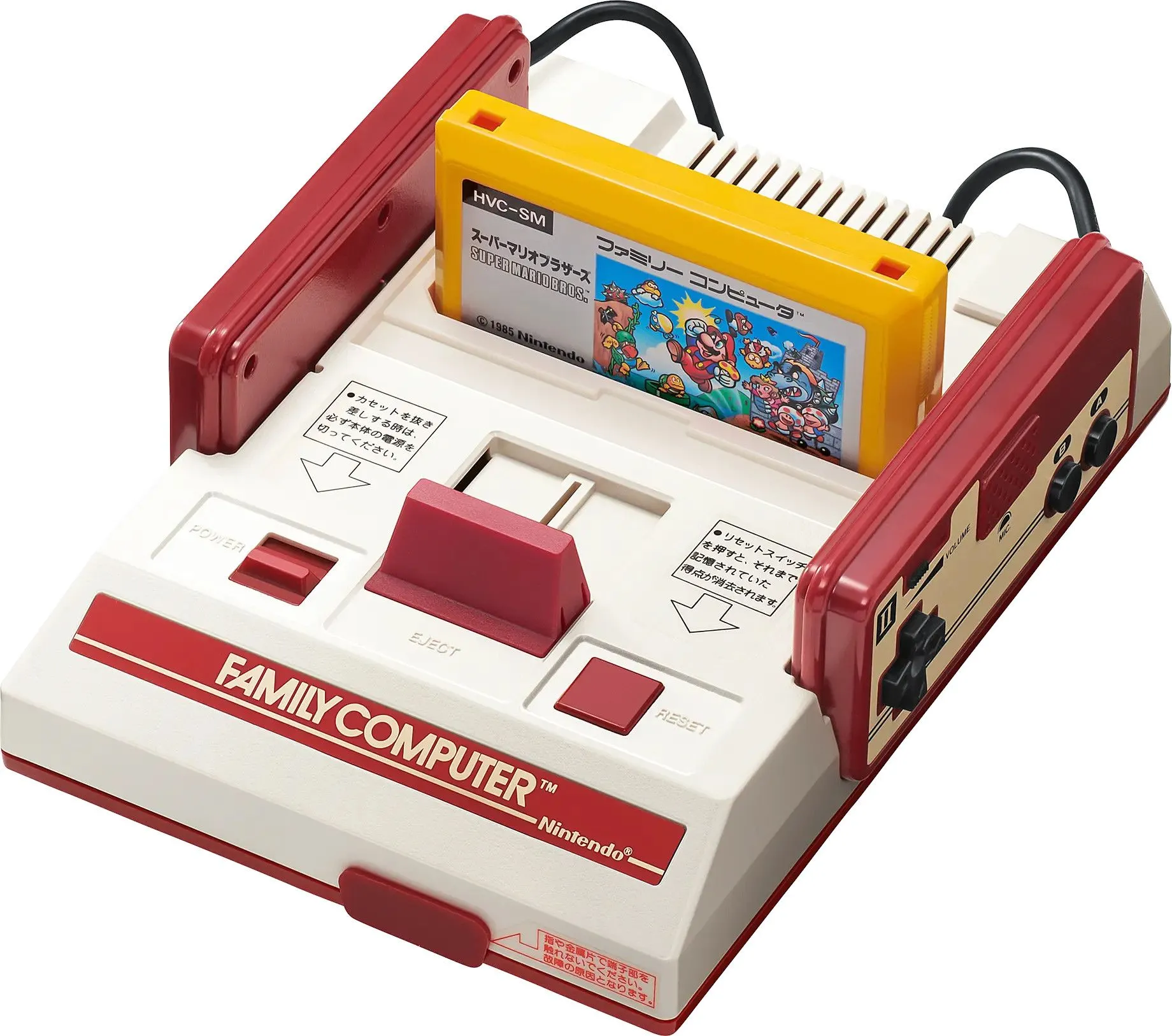 Băng game Super Mario Bros. được nạp vào khe cắm trên đỉnh của máy Famicom màu đỏ trắng.