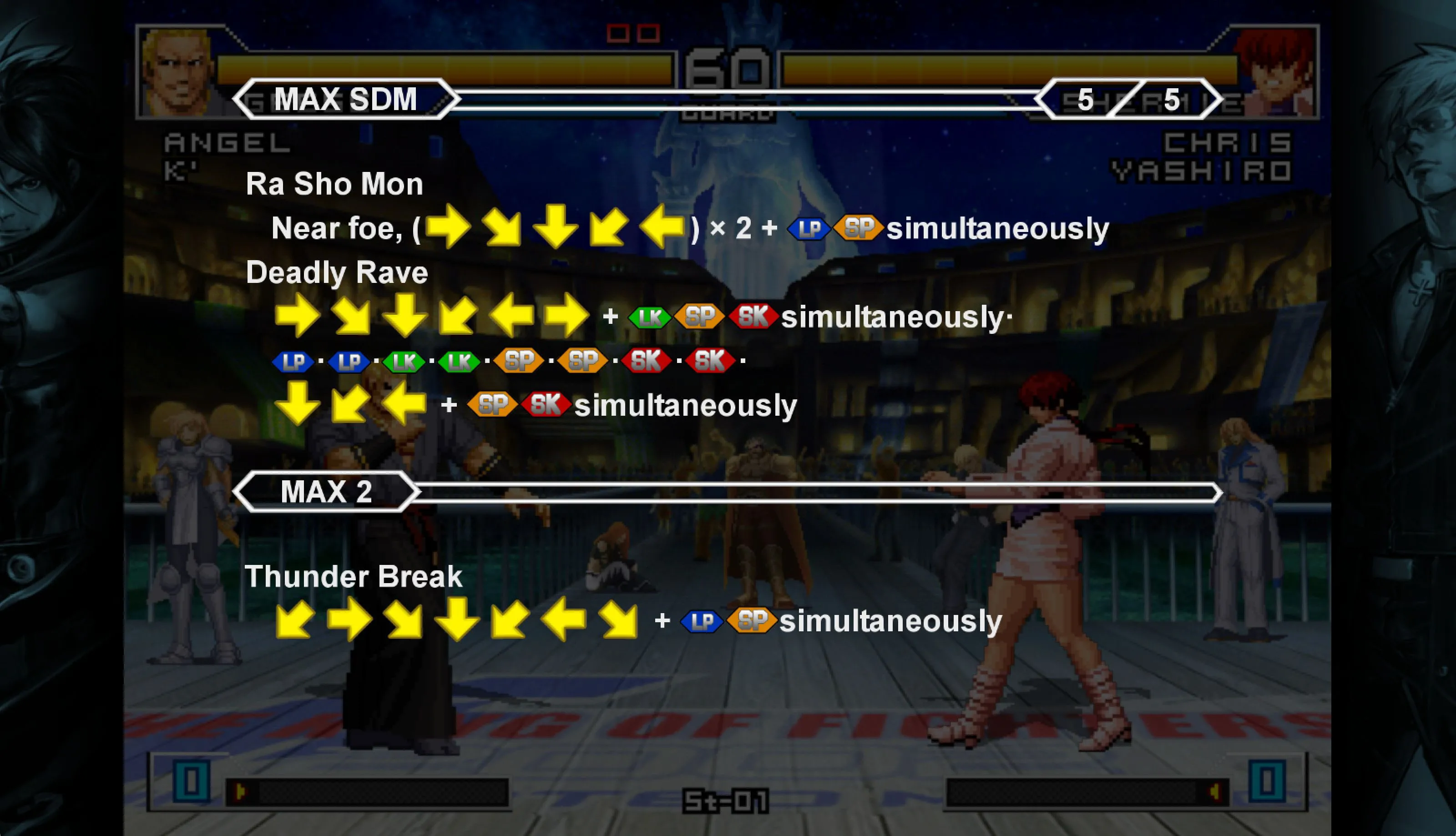 Geese Howard thực hiện chiêu thức phức tạp với các lệnh input hiển thị trên màn hình trong The King of Fighters 2002 Unlimited Match.