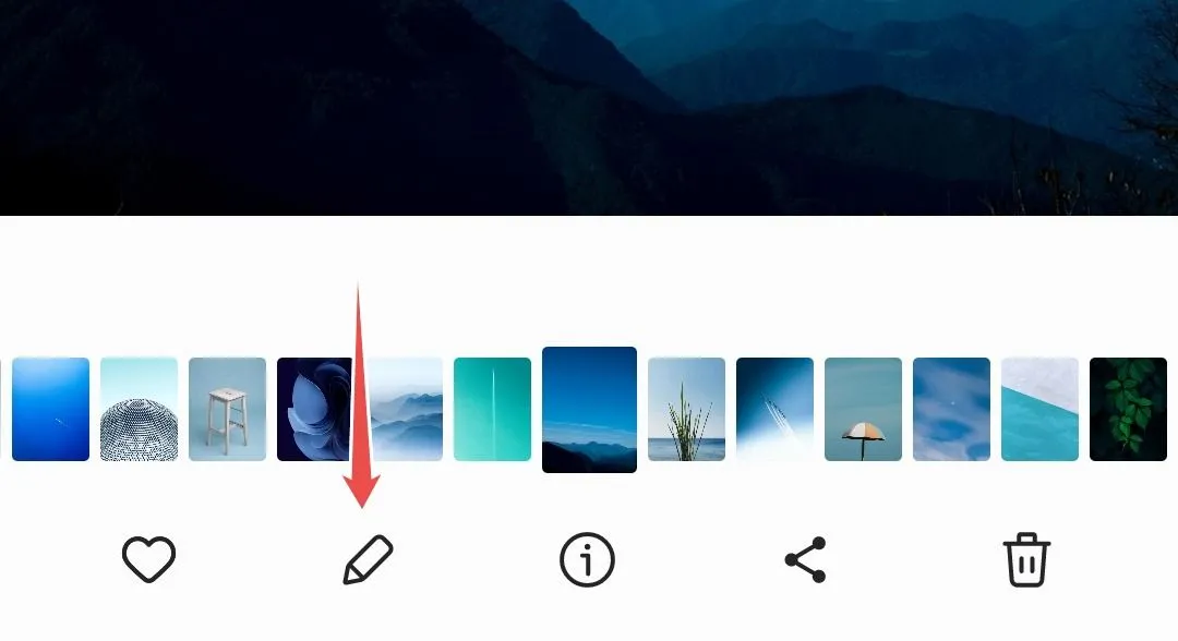 Nút chỉnh sửa trong Thư viện Samsung